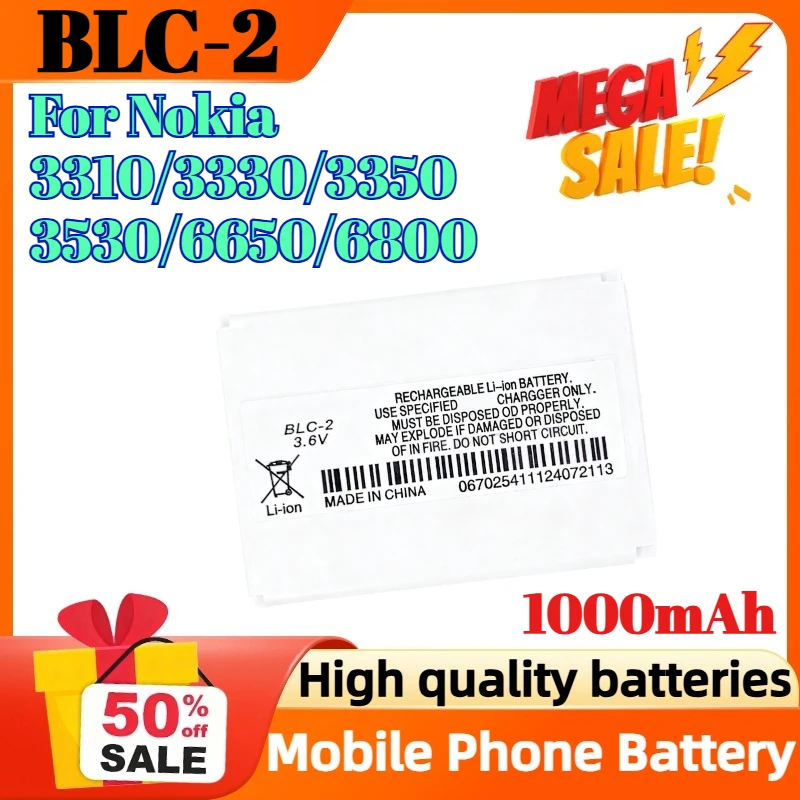 

BLC-2 1000mAh Battery For Nokia 3310/3330/3350/3530/6650/6800 Mobile Phone Battery