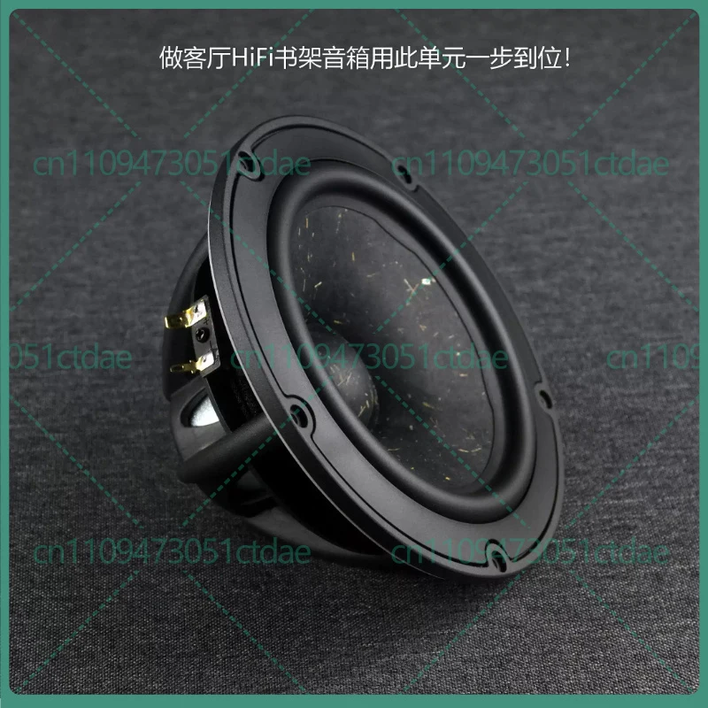 

For 6.5 Inch Hi-Fi Midbass Woofer Audiophile Grade Peerless Scan-Speak NE180W Alternative