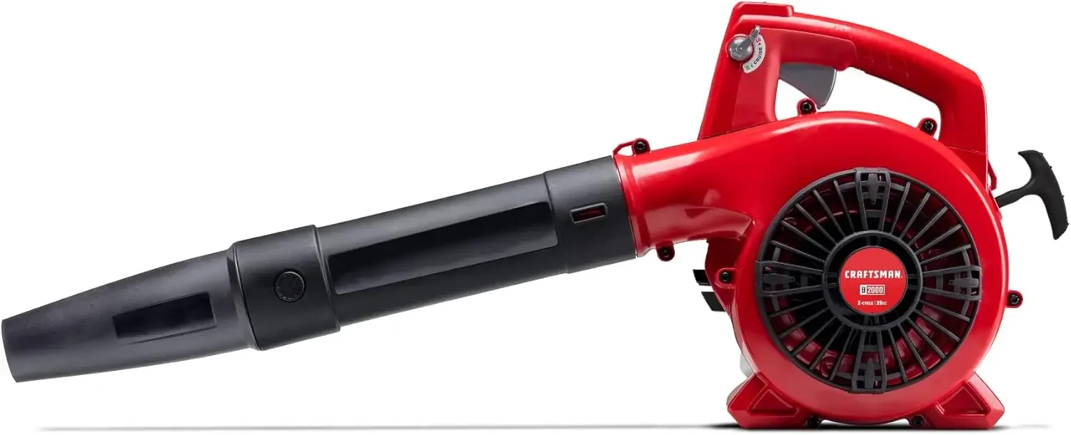 Gas Powered Leaf Blower, Handheld Gas Blower, 200MPH, 25cc, 2-Cycle (B210)