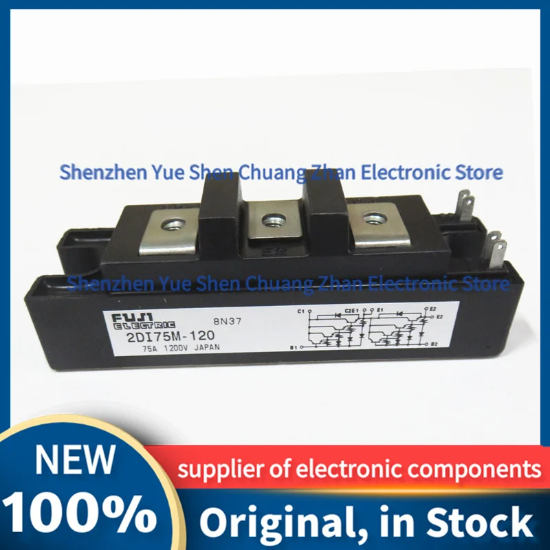 

2DI50M-120 2DI75M-120 NEW MODULE