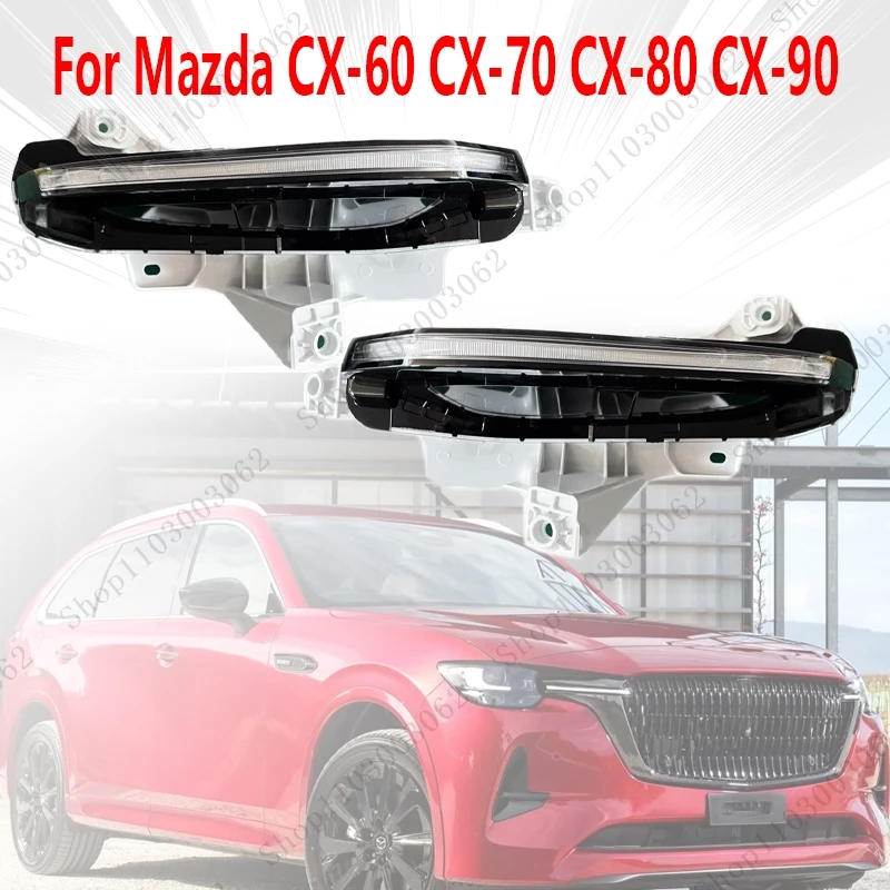 

Turn Signal Assembly KAAA-51-070A KAAA-51-060A Automobile Accessories Front Bumper Fog Light For Mazda CX-60 CX-70 CX-80 CX-90