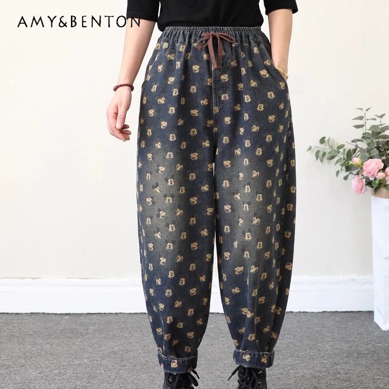 

Vintage Cartoon Cartoon Head Print Washed Denim Cropped Pants For Women's Loose Oversized Slimming Cropped Dad Harem Trousers