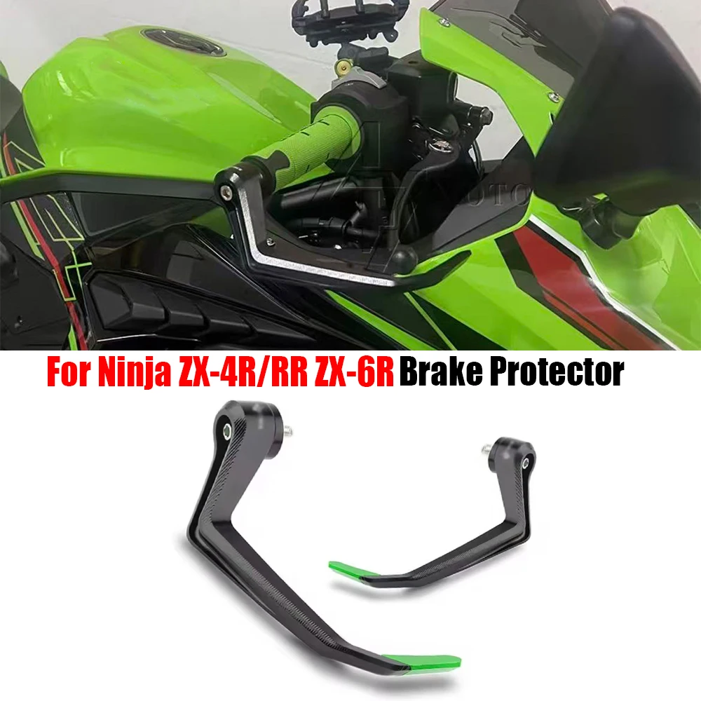 

For Kawasaki Z400 Z500 ZX-4R/RR ZX-6R Z800 Z900 Z1000 motorcycle Accessories front guard CNC brake clutch lever protector