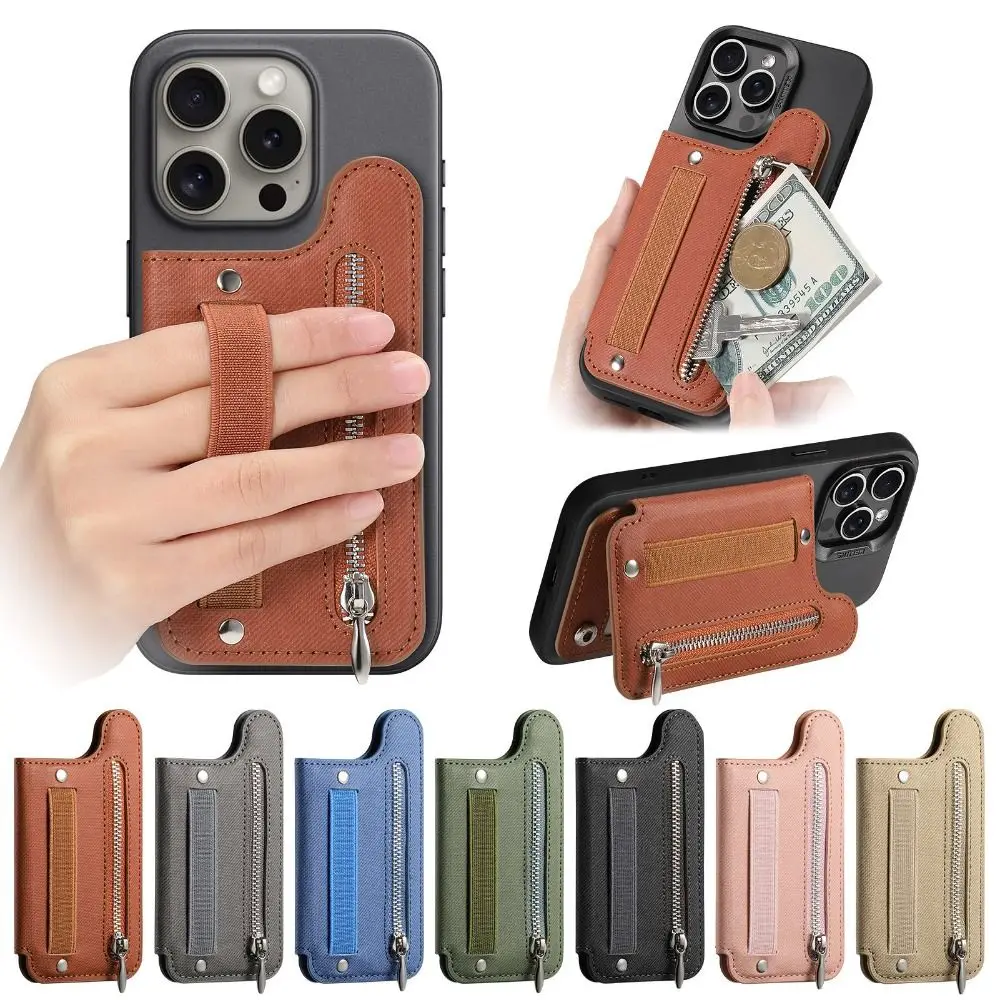 

PU Leather Phone Card Bag RFID Blocking Self-adhesive Phone Wallets with Wrist Strap Phone Card Slot Holder Phone Accessories