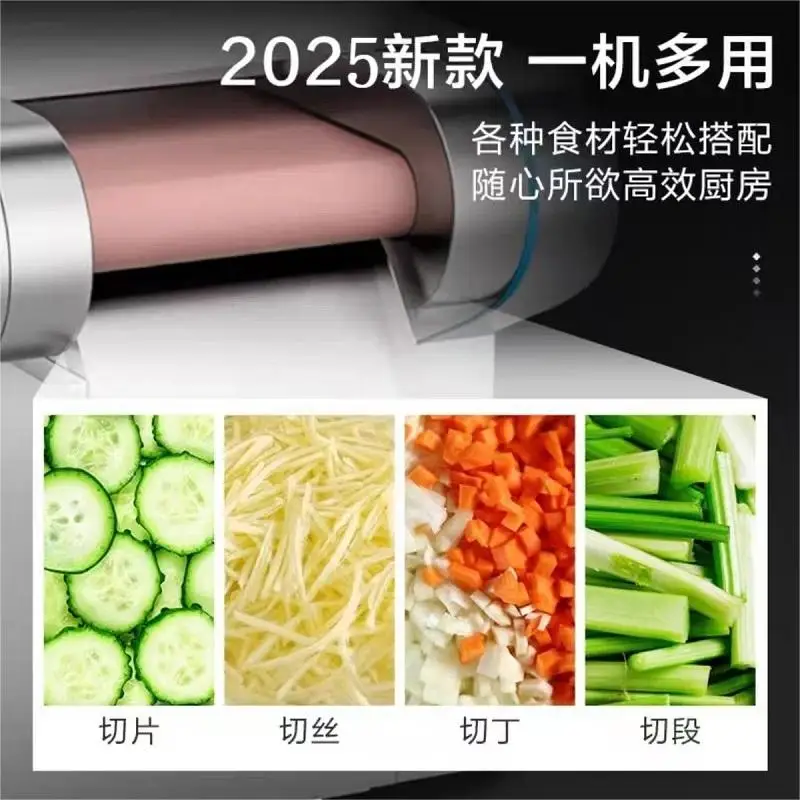 자동 다중 야채 슬라이서 커터 기계 전기 부품 야채 슬라이서 기계