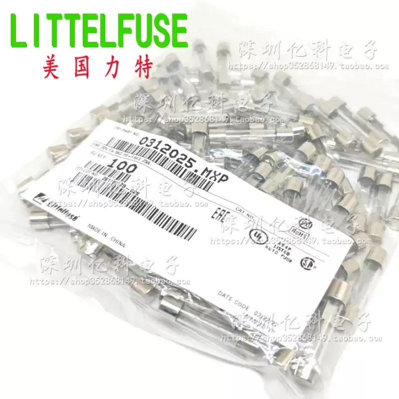 10pcs 0312025. MXP American Lite 312 glass fuse tube LF.25A/32VP 32V fast melting 6x32mm