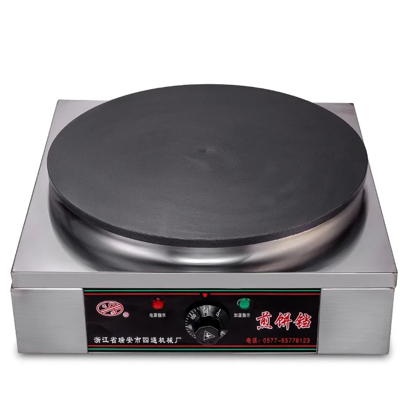 

Commercial electric pancake making machine Wrinkle machine Automatic steak frying machine Constant temperature stainless steel p