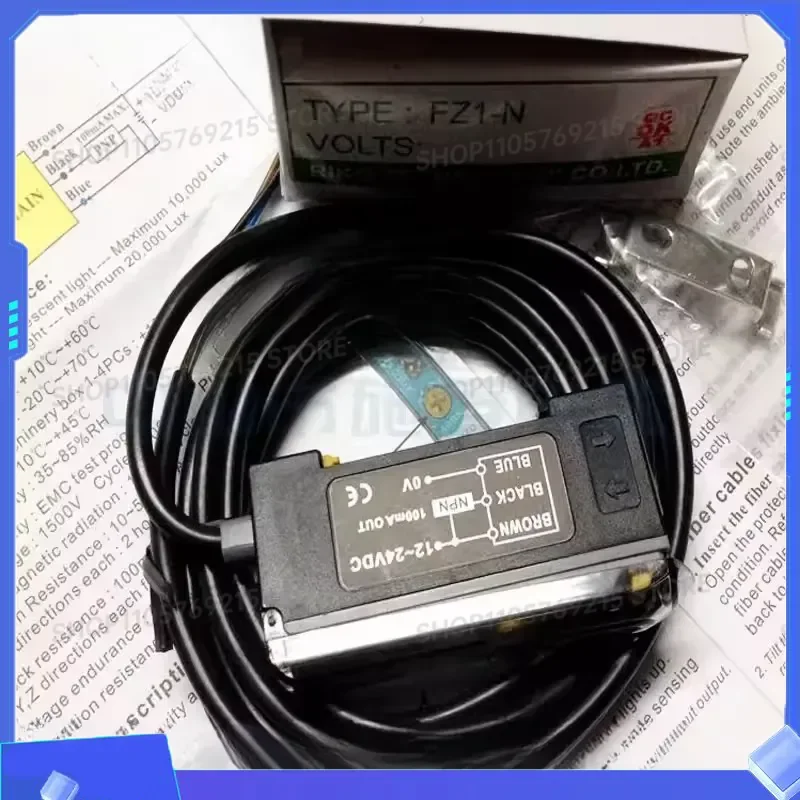 for FZ1-N Fiber Amplifier 2M Cable for FZ1-KP2 Digital Display Simple Sensor Fiber Optic Line Length Detection New Arrival