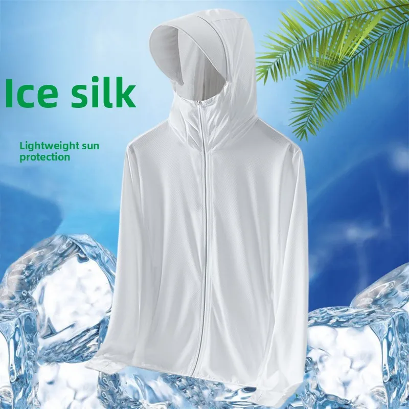 ملابس رجالية رياضية خارجية رفيعة للغاية قابلة للتنفس من الحرير الجليدي للحماية من الشمس خفيفة الوزن للحماية من الأشعة فوق البنفسجية للصيف