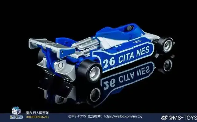 شخصية إصدار إعادة طلاء Shadow Master Mirage Square MS-B43S من Transformation Magic Square #2