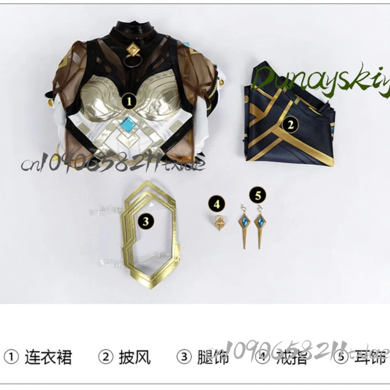 ينتهي تأثيري ميل بيلتوفر كونفيلور كوس تأثيري حلي لعبة شخصية لعب الأدوار الزي هالوين دور عيد الميلاد