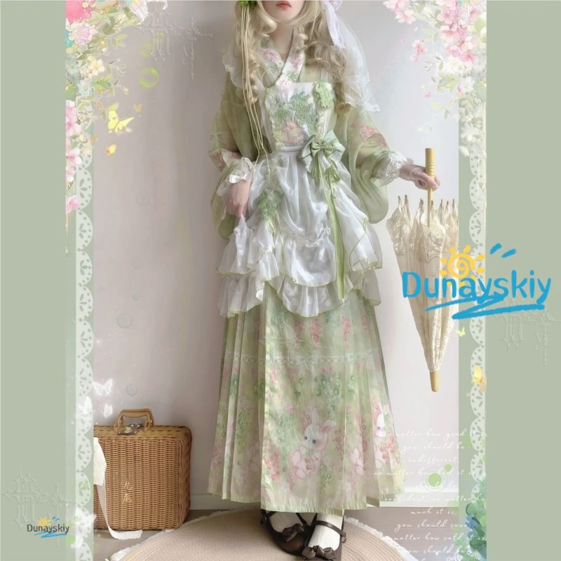 Jacquard Embroidered Lolita Overdress Chinese Western Fusion Style Green Grape Purple Sheer Drawstring Summer Costume view 4