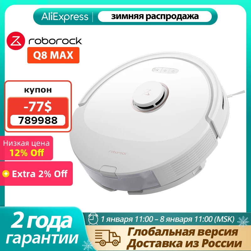 Roborock Q8 Max Robot Vacuum Cleaner,5500Pa Suction Power,DuoRoller Brush Double Cleaning Power,Reactive Tech Obstacle Avoidance