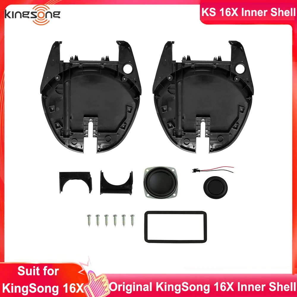 Original KingSong 16X Inner Shell and Bass Speaker Set Suit for Official KingSong 16X KingSong 16XS Electric Unicycle