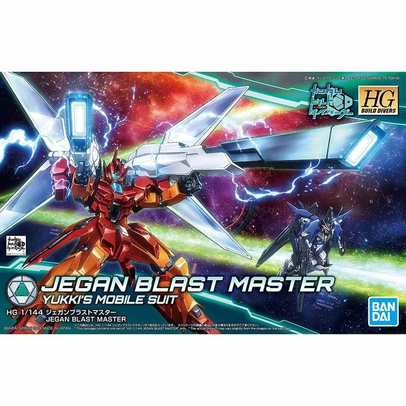 Bandai Original   HG JEGAN BLAST MASTER YUKKI'S MOBILE SUIT Gundam Anime Action Figure Assembly Model Toys Collectible Model