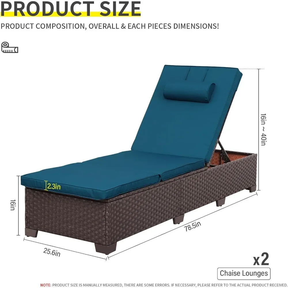 Outdoor PE Wicker Chaise Lounge Set, Patio Lounge Chairs, Outside Pool Lounger Furniture Set of 2, Brown Rattan Recliners