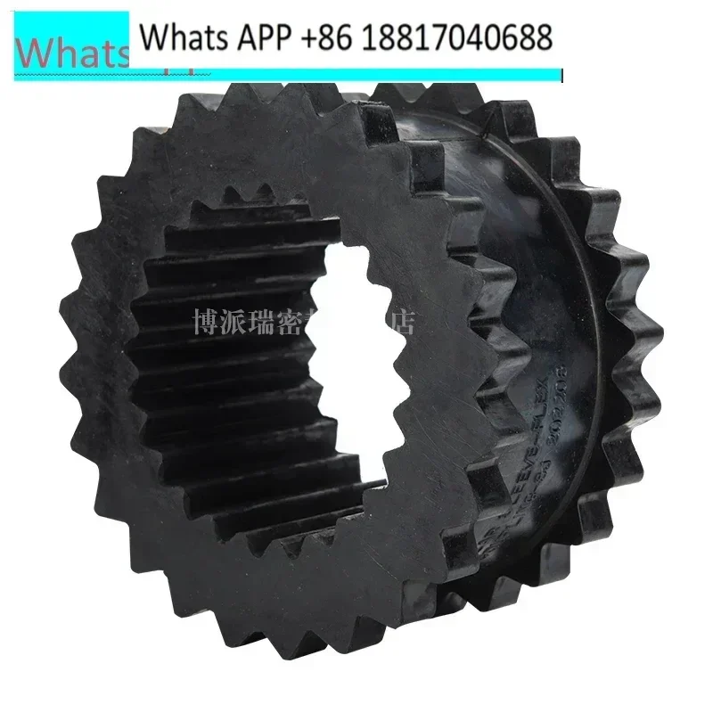 Rubber Gear Couplin…