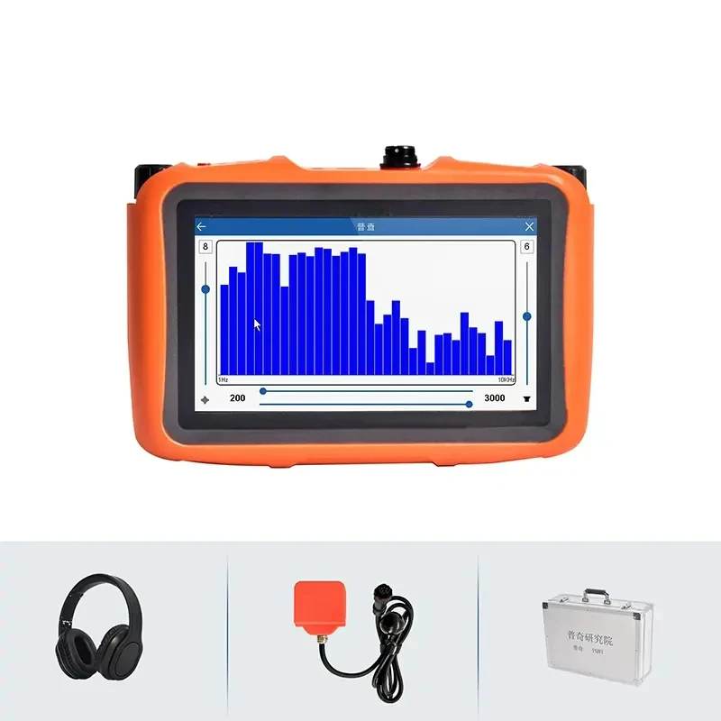 -L50 Ground Detection Equipment Economical Water Leak Detector To Detect Leaks In The Pipeline