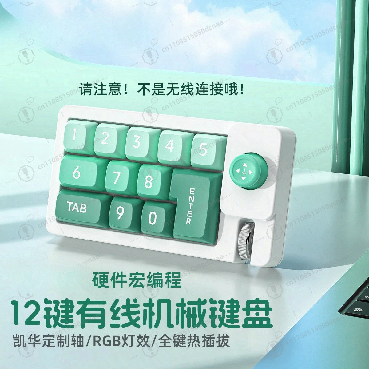 

Onboard Keyboard Macro Programming Full Key No Punch Game Joystick Custom Shortcut Copy Paste