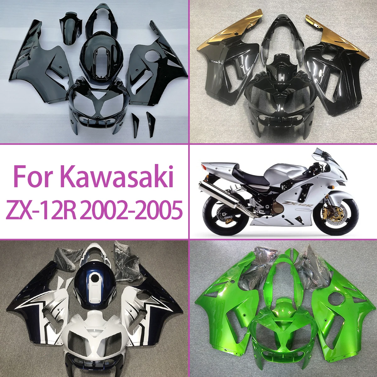 

Для 2002-2005 Kawasaki ZX-12R обтекатели ABS пластик индивидуальная краска схема 02-05 ZX-12R комплект обтекателя кузова мотоцикла