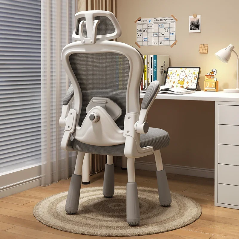 Study Chair Child Furniture Stool Auxiliary Girl Baby Chairs Safety Seats Kids School Room Growing Eating Design Chaises Enfant