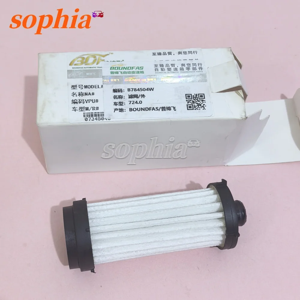 

Корпус фильтра 724.0 подходит для автозапчастей Mercedes-Benz