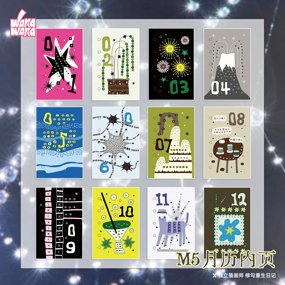 M5 12 Sheet Loose Leaf Monthly Calendar Notebook Refill Spiral Binder Inner Page Monthly To Do Line Inside Paper Stationery