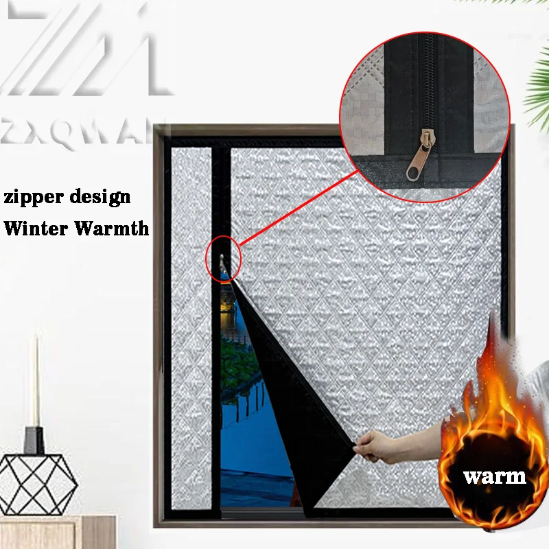 Side zipper cotton curtain, double-layer thickened household cold proof and warm curtain, windproof, cold proof, self-adhesive