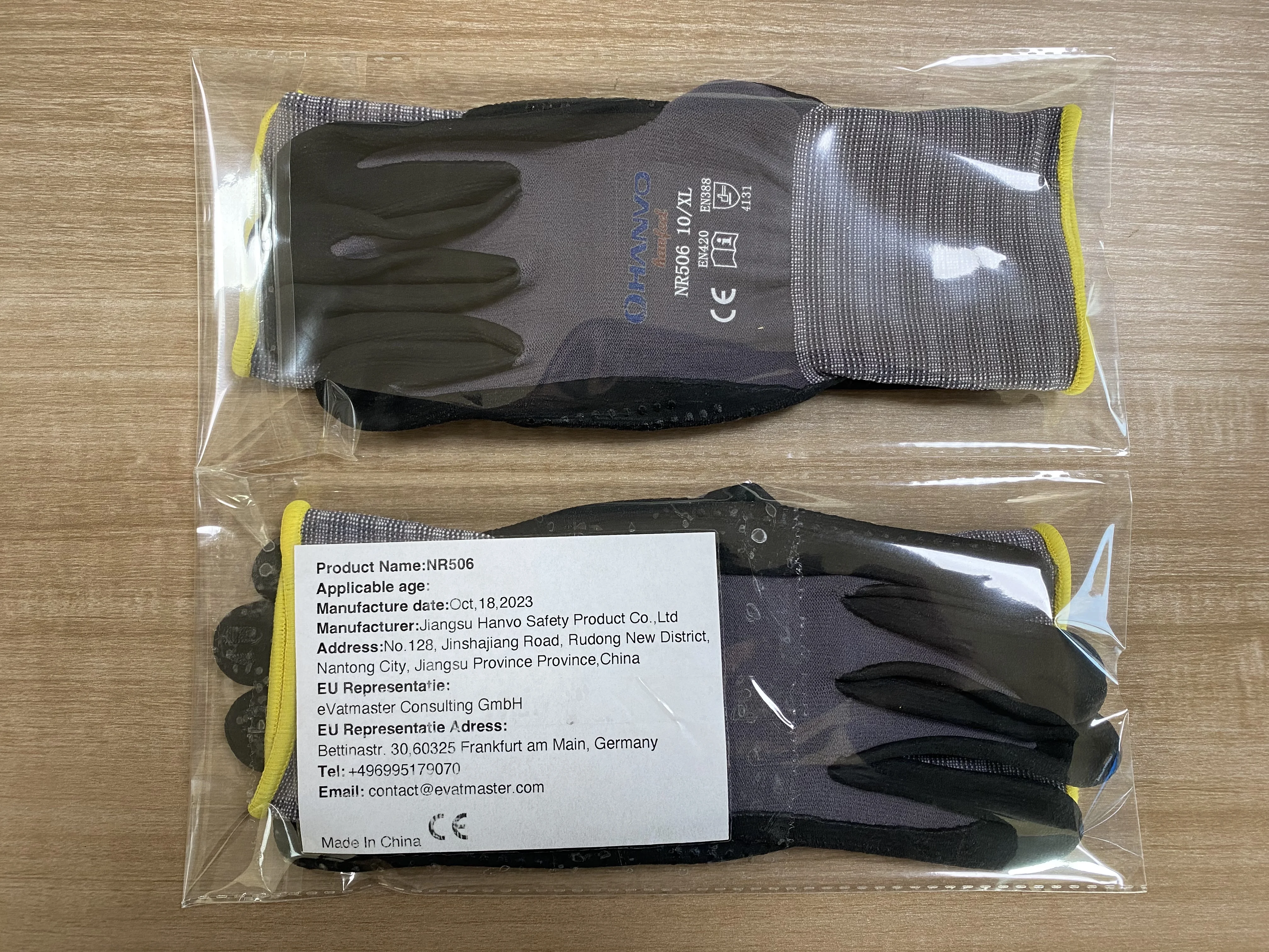 Gardening Work Gloves Nylon Spandex Super Grip Resistant Maxi High Flex Nitrile Micro Foam Dots Safety Mittens