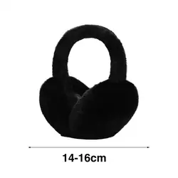 Foldable Earmuffs Cozy Plush Women's Winter Earmuffs Elastic Anti-slip Ear Warmers for Outdoor Protection Thick Lightweight