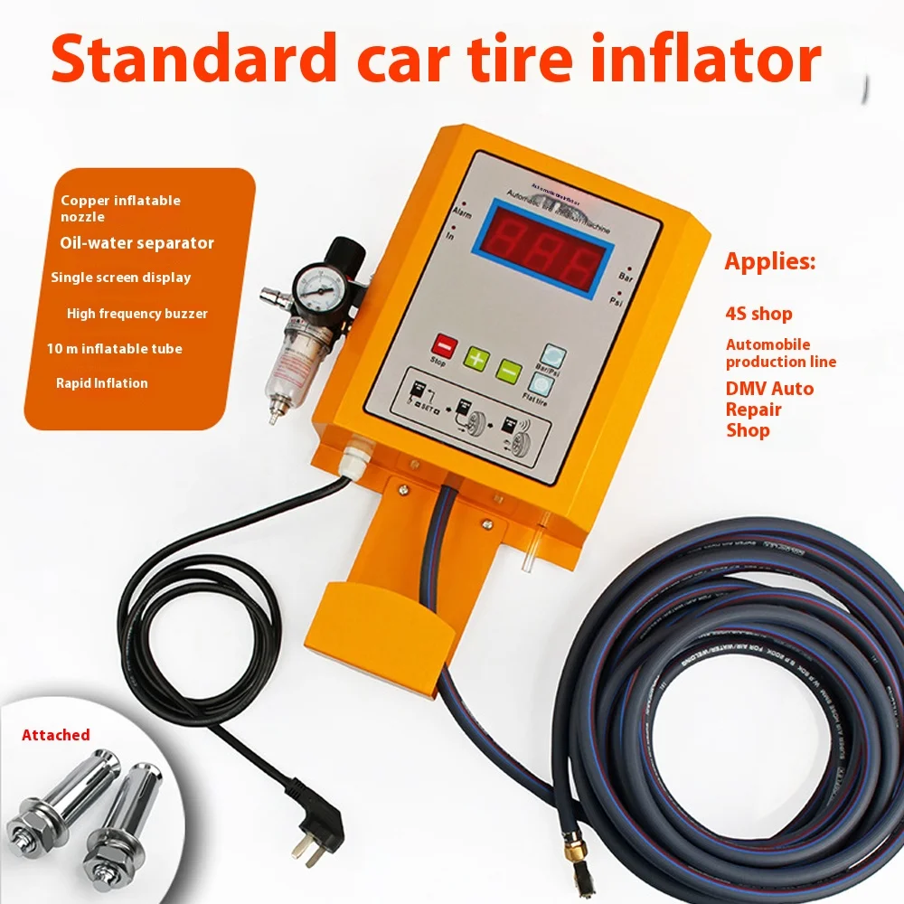 Wall-Mounted Fully Automatic Car Tire Shop Air Pump Tire Digital Display Air Filling Machine Air Filling Machine