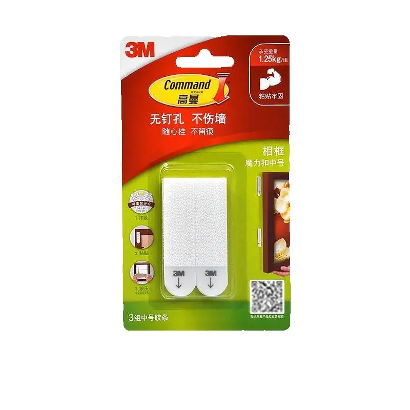 4 عبوات (24 قطعة) × 3M شرائط تعليق الصور المتوسطة