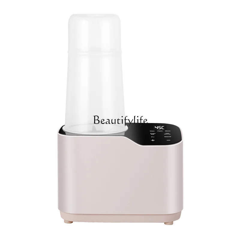 

Constant temperature heating bottle automatic milk powder mixer