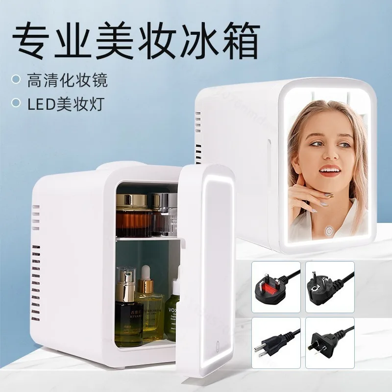 Portable Mini Cosmetic Fridge LED Mirror Surface 4LCar Home Dual‑use Cooling Refrigerator for Makeup Skincare Storage