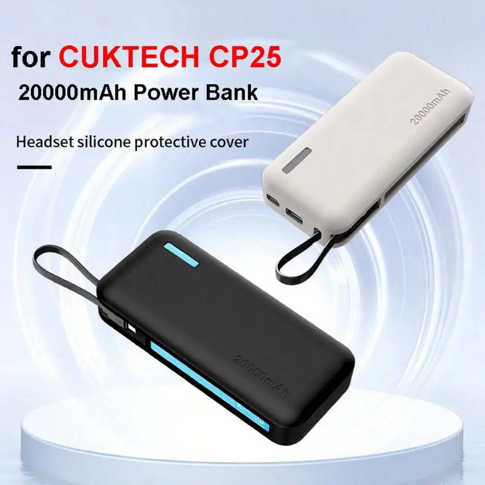 Shockproof Silicone Case Solid Color Dustproof Protective Case Soft Portable for CUKTECH CP25 20000mAh Power Bank 55W