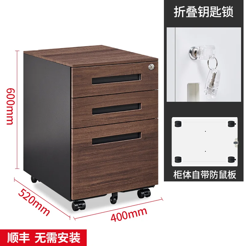 

Steel movable cabinet, three pumping cabinets, mobile file cabinet under the office table, financial storage cabinet, fingerprin