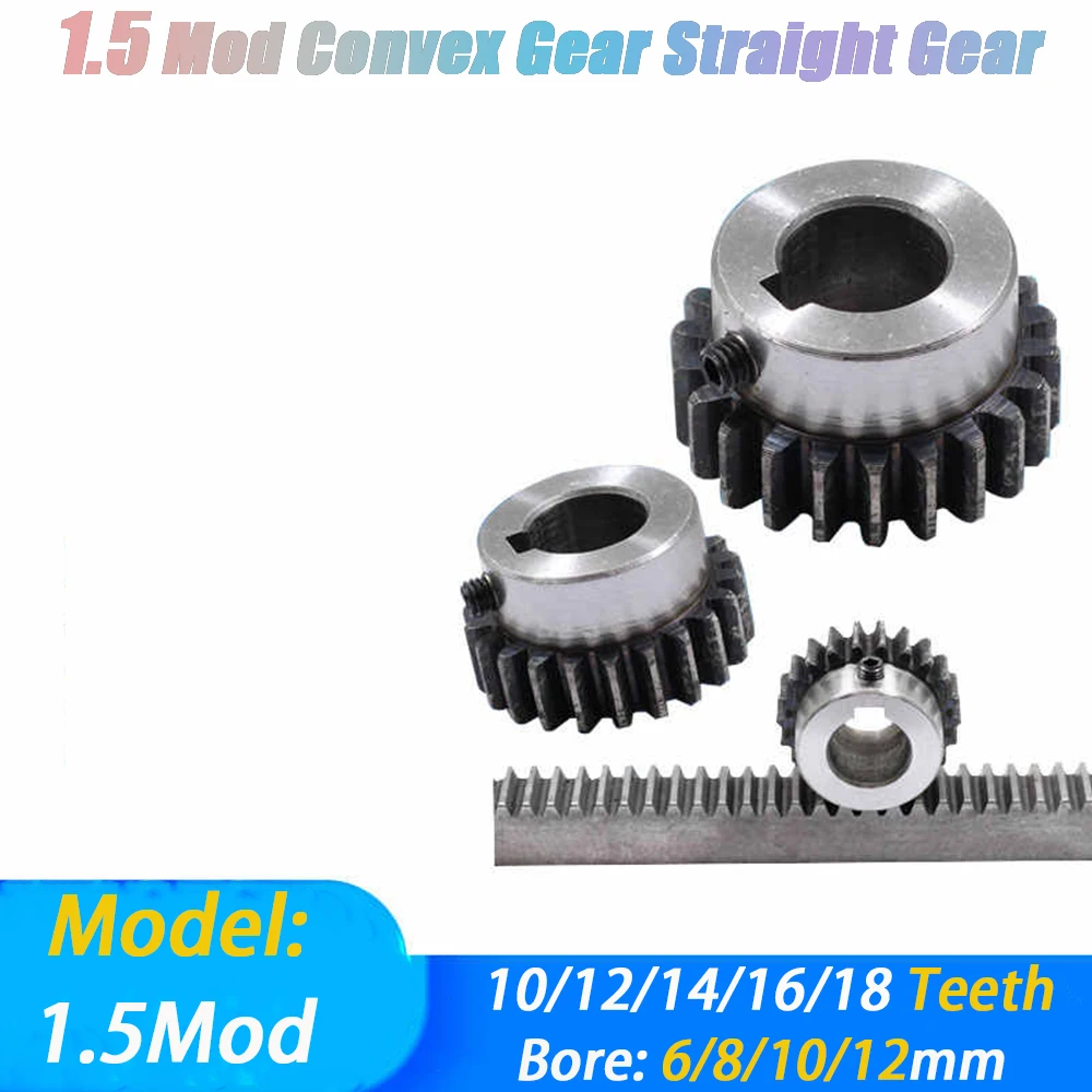 1Pcs 1.5 Die Spur Gear 10/12/14/16/18 Teeth Bore 6/8/10/12mm 1.5M 45# Steel Metal Motor Cam Gear Spur Gear