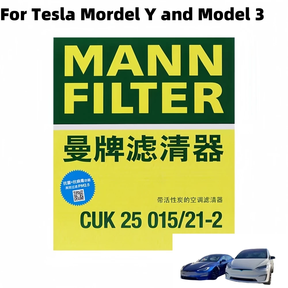 MANNFILTER FP/CUK25015 Cabin Air Filter For TESLA MOTORS Model 3 06.2018- Model Y 01.2021- 110768100A 110768100B 110768100C