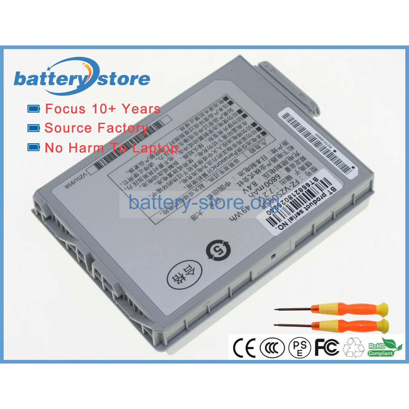 Imagem -02 - Substituição Baterias Laptop Fz-vzsu95jsfz-vzsu94rfz-vzsu94jsfz-vzsu95fz-vzsu94pafzvzsu95wfz-vzsu0hw7.2v4 Cell