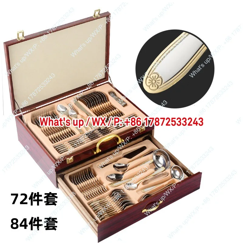 84 Piece Western Tableware Set Gold-Plated Stainless Steel Cutlery Knife Fork Spoon Gift Box Wooden Box
