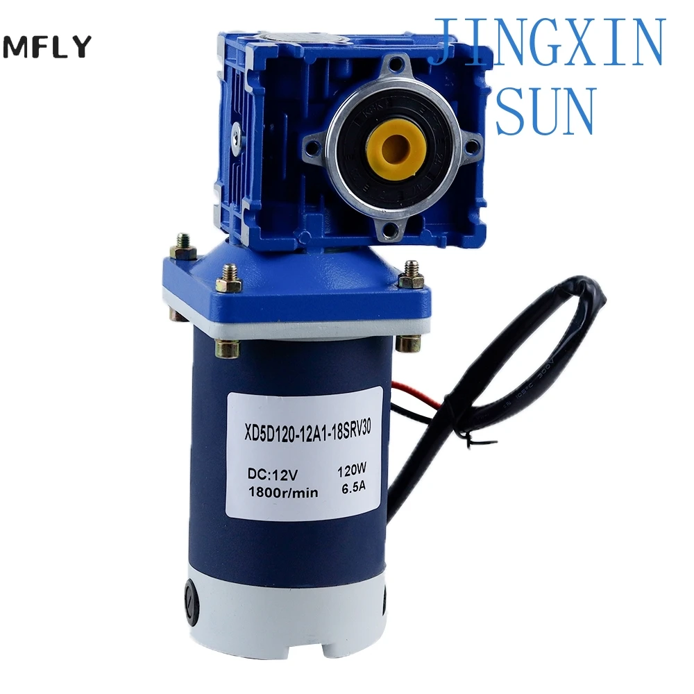 New Arrival 5D300GD-RV40 DC12V / 24V 300W 9A DC Gear Motor Worm Gear Gearbox High Torque Gear Motor 1800r/min