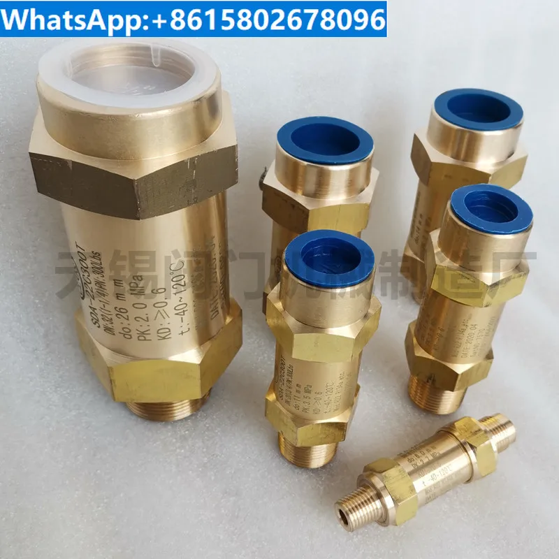 Safety valve SFA-22C300T10 SFA-22C300T1/T2 condenser evaporator