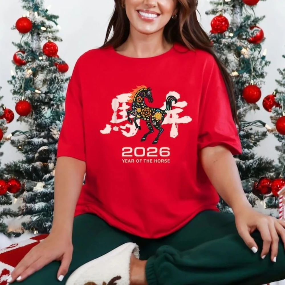 Happy Chinese New Year Shirt New Year Horse 2026 Sweatshirt Lunar New Year T-shirt Chinese Zodiac Tee Men Women Cotton Tops