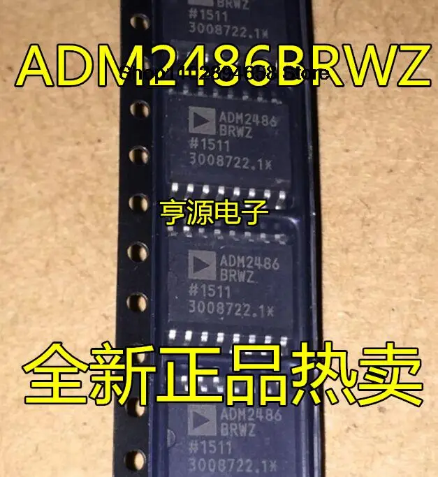 5 pezzi ADM2486BRWZ ADM2486BRW ADM2486