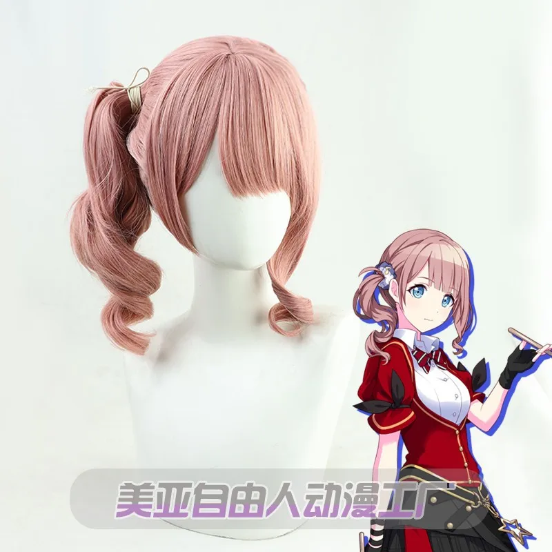 

Mochizuki Honami Cosplay Wig hnm Long Curly Temples Ponytail Heat Resistant Hair Role Play Vtuber