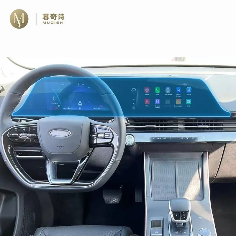 

Для Chery OMODA 5 2022-2023 салон автомобиля центральный экран управления против царапин прозрачная защитная пленка из ТПУ пленка для GPS-навигатора