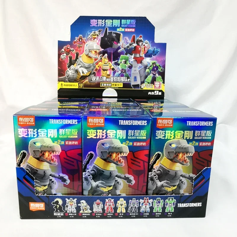 Brooke Original Generation Transformers Assembly Building Action Collectible Blind Box Model Figure Toy Child Birthday Gift