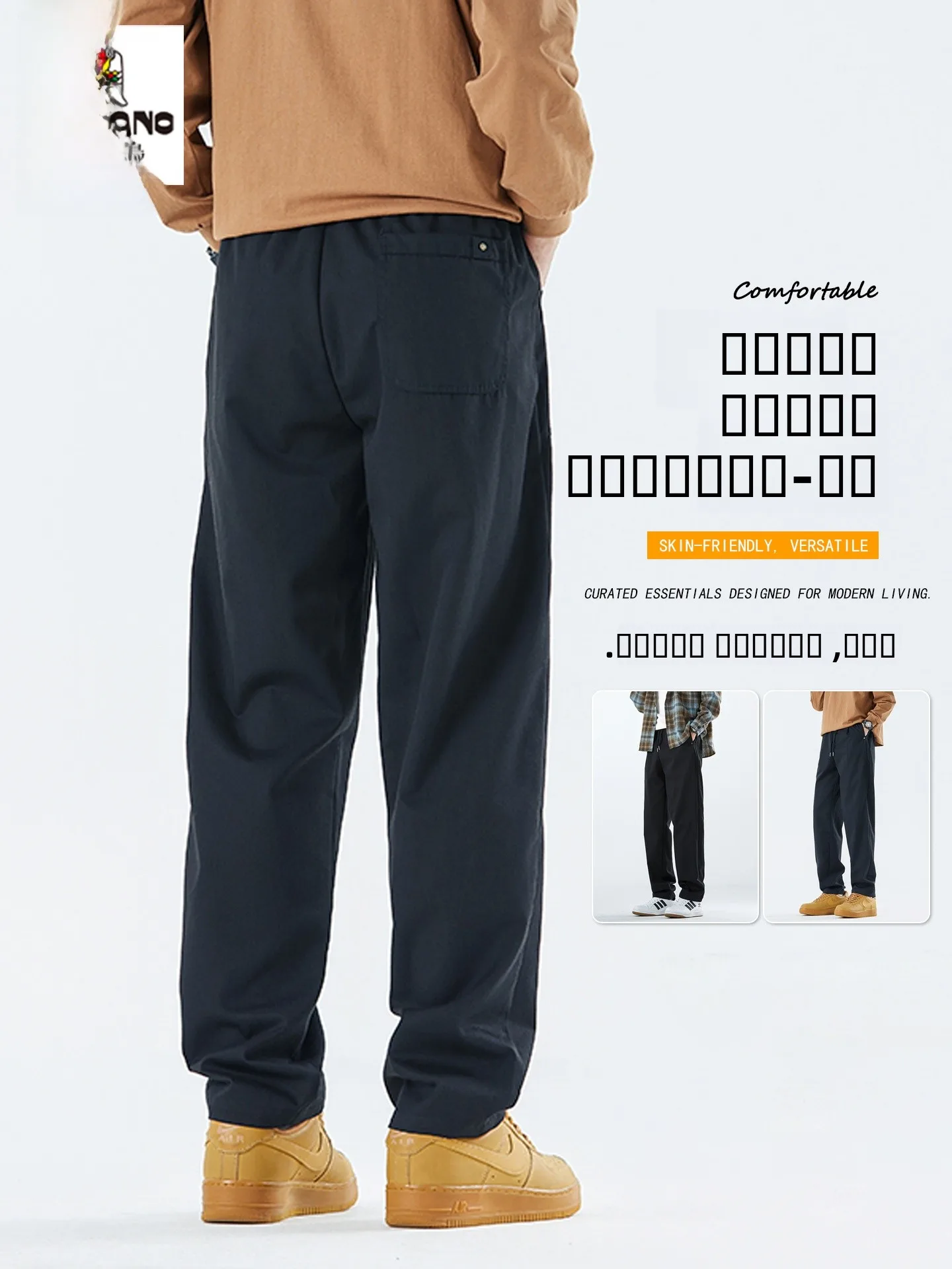 

Pure Cotton Straight Leg Pants Men's Casual Loose Fit Teenagers Spring New Sle 2026 Bla Color Breathable Sweat Absorbent