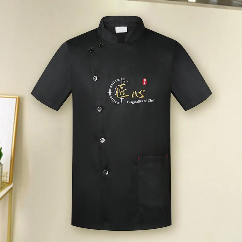 Stylish Chef Uniform Patch Pocket Stain Proof Breathable Men Women Chef Shirt Pastry Clothes