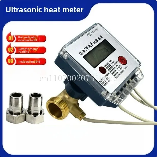 Ultrasonic Heat Energy Meter for Heating System Hot Cold Water Metering Centralized Management